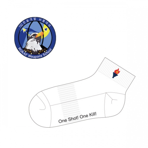 192전술개발비행대대의 남자 스포츠 발목양말 제작사례.