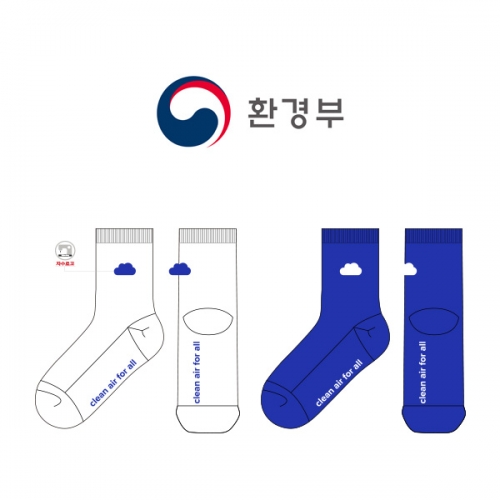 환경부_Clean Air For All의 행사용 남, 여 공용 2족 자수 중목양말 제작사례.