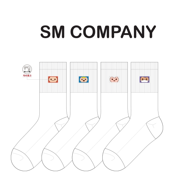 에스엠컴퍼니_SM COMPANY의 남, 여 공용 자수 장목양말 제작사례