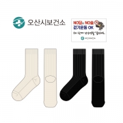 오산시보건소_OSAN CITY HEALTH CENTER의 남, 녀 공용 골지 장목양말 제작사례