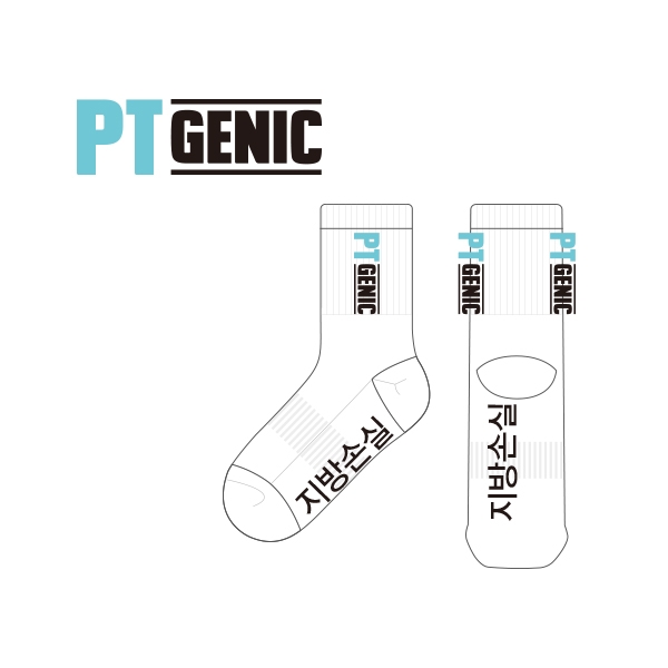 피티제닉_PT GENIC의 남, 녀 공용 스포츠 중목양말 제작사례