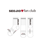 서지오 팬클럽_SEOJIO fan club의 남, 녀 공용 스포츠 중목양말 제작사례