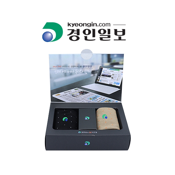 경인일보_KYEONGIN 의 남, 여 정장양말 선물세트 제작사례-2차