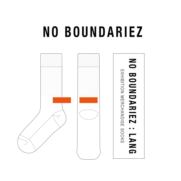 노바운드리즈_NO BOUNDARIEZ의 남, 녀 공용 패션 장목양말 제작사례