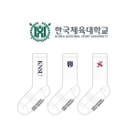 한국체육대학교_KOREA NATIONAL SPORT UNIVERSITY의 남, 녀 공용 스포츠 장목양말 제작사례