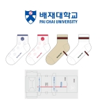 배재대학교_PAI CHAI UNIVERSITY의 남, 녀 패션 발목양말 제작사례