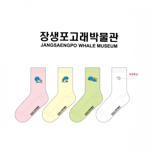 장생포고래박물관_JANGSAENGPO WHALE MUSEUM의 아동 패션 편직과 자수 중목양말 제작사례_3차