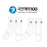 국민체력100(NATIONAL FITNESS AWARD)_시흥체력인증센터의 남자, 여자 스포츠 장목양말 제작사례