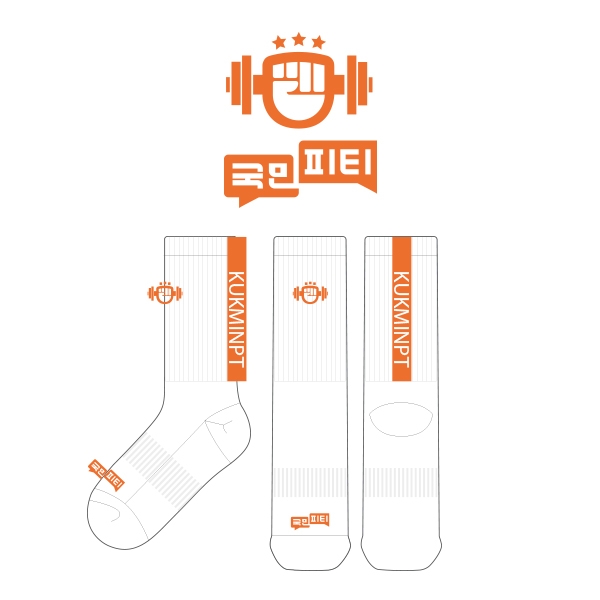 국민피티_KUKMINPT의 남, 녀 공용 스포츠 장목양말 제작사례