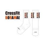 크로스핏 보라매_CrossFit BORAMAE의 남, 녀 공용 스포츠 장목양말 제작사례