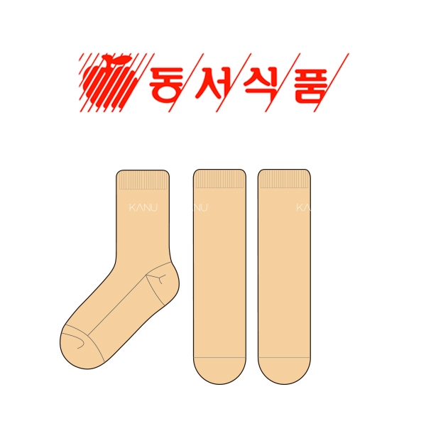 카누(KANU)_동서식품의 남, 녀 공용 자수 수면양말 제작사례