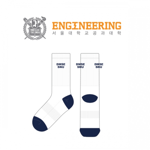 서울대학교 공과대학_DMSE SNU의 남, 녀 공용 스포츠 장목양말 제작사례