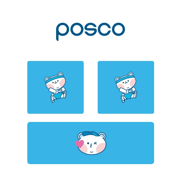 포스코_posco의 아동 자수 헤어밴드와 아대 제작사례