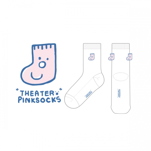 창작극단 분홍양말_THEATER PINKSOCKS의 남, 녀공용 패션 중목양말 제작사례_2차