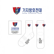 제5공중기동비행단의 남자 스포츠 중목양말 제작사례_2차