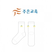 주은교육의 초등저학년 패션 중목양말 제작사례
