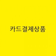 러쉬휘트니스
