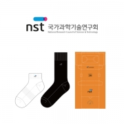 국가과학기술연구회_nst의 남자 패션 자수 장목과 스포츠 자수 발목 선물센트 제작사례
