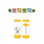 뽀작뽀작의 유아 패션 논슬립 발목양말 제작사례
