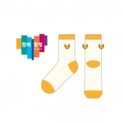 함평군의 초등저학년 패션 중목양말 제작사례