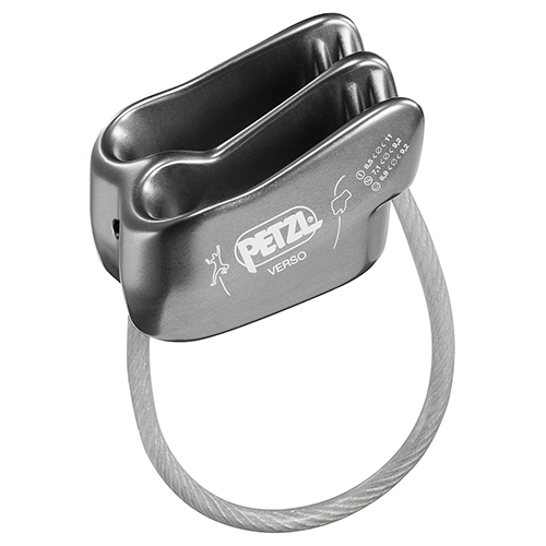 페츨 버소 PETZL 하강기