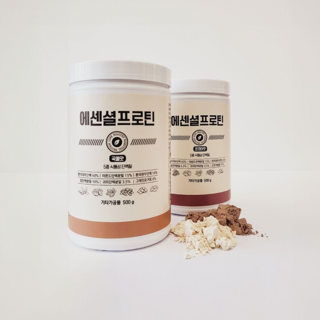 에센셜프로틴 식물성 단백질 (곡물맛,코코아맛) 500g