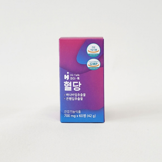 하이톡 혈당 바나바잎,은행잎 추출물함유 혈당밸런스 건강기능식품 / 700mg*60정(42g) 1박스