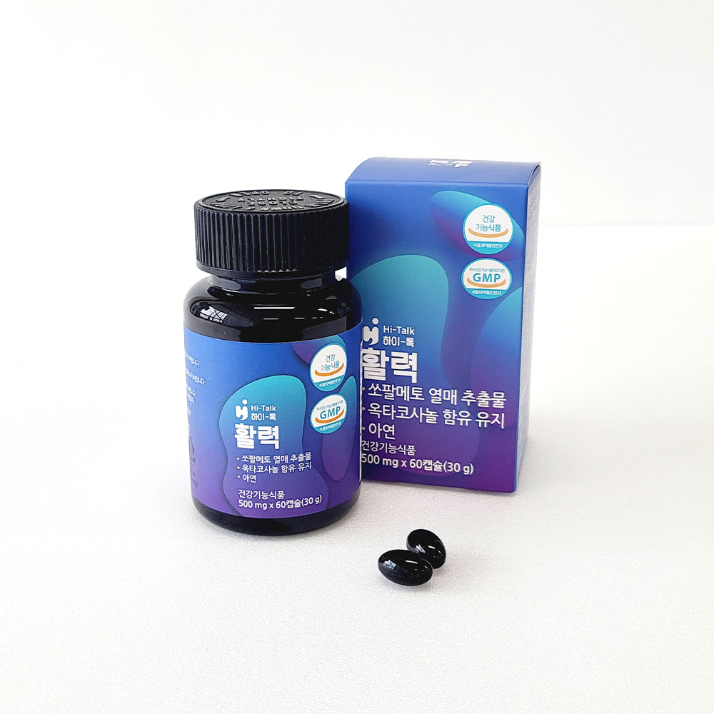 하이톡 활력 쏘팔메토열매추출물 옥사코사놀 함유 남성 건강기능식품 / 500mg*60캡슐(30g) 1박스