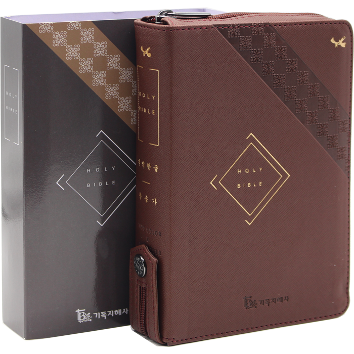한글판 위즈덤 성경전서 소합본 다크브라운
