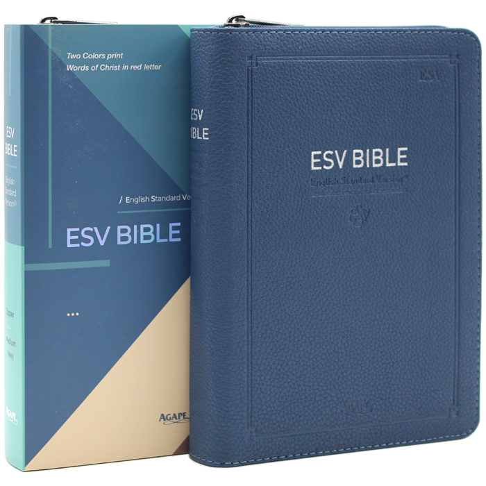 ESV BIBLE Medium Navy(Zipper)
