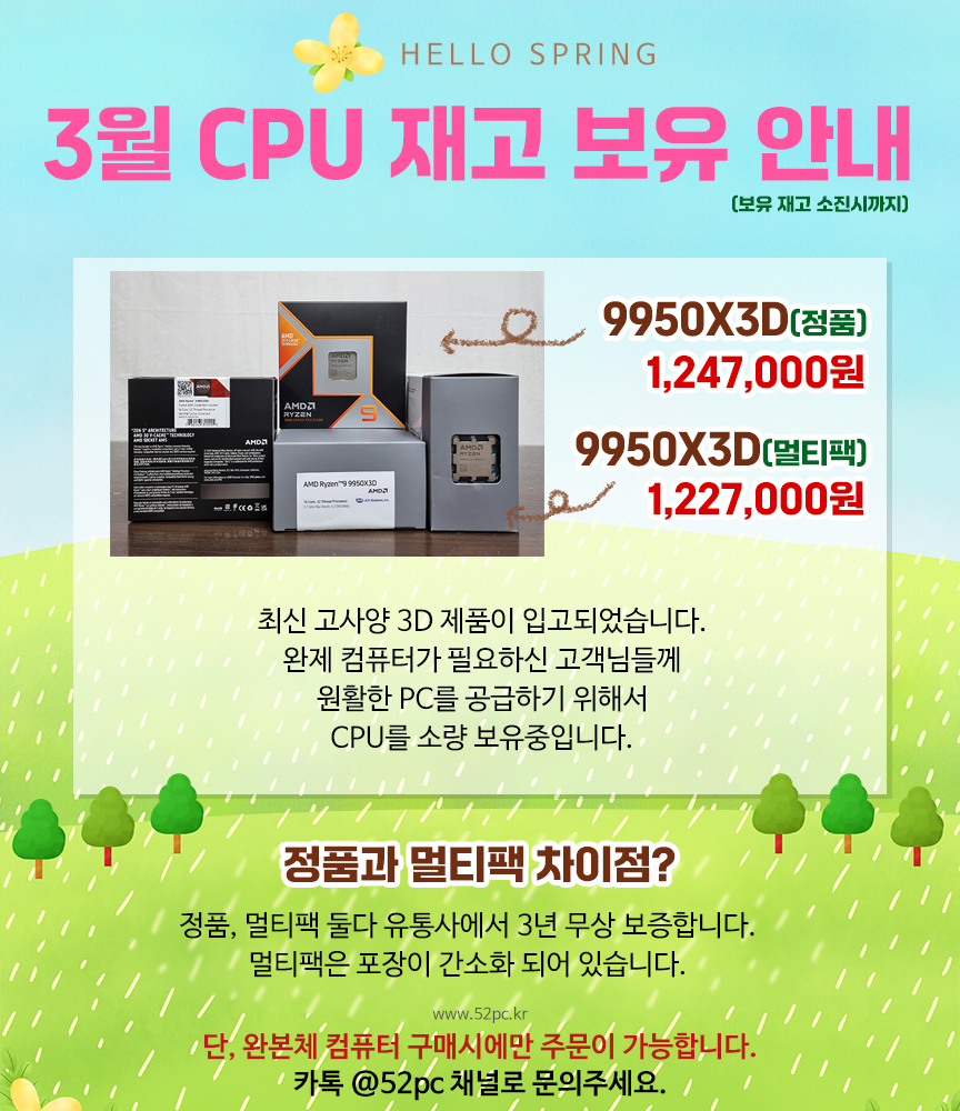 6d6c0bb751aa46850f3e22d4be4967f3_100400.jpg