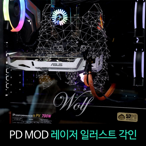 주문제작 / PC MOD ★ 컴퓨터 케이스 커스텀 / 일러스트 유리 각인 / 레이저 인그레이빙 / 대전 52PC