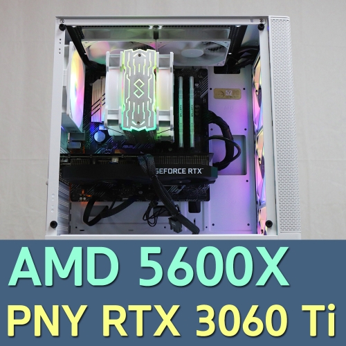 화이트 고사양 컴퓨터 5600X, PNY RTX 3060 Ti