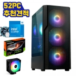 인텔 i5-14400F, 기가바이트 RTX 4060 Ti, 공랭 쿨러