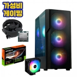 가성비 게이밍 조립컴퓨터 AMD 라이젠5 7500F, RTX 4060 Ti, COOLMAX 스테디