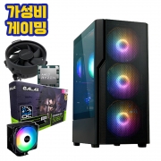 가성비 게이밍 조립컴퓨터 AMD 라이젠5 7500F, RTX 5060 Ti, COOLMAX 스테디