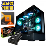 고사양 게임용 컴퓨터 / 라이젠7 7800X3D, RTX 4070 SUPER