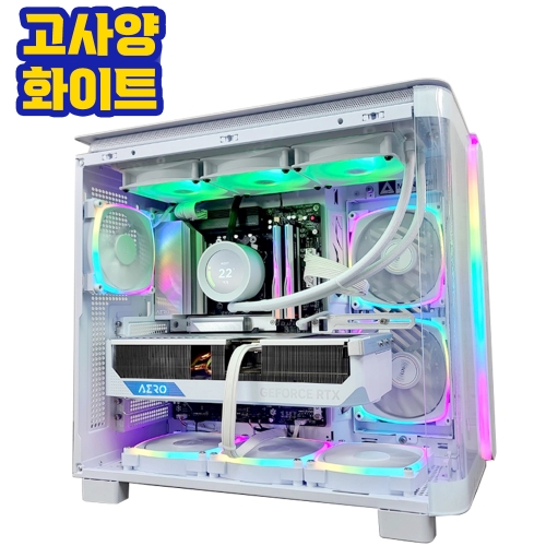 고사양 화이트 컴퓨터 라이젠7-5세대 7800X3D, RTX 4080 SUPER