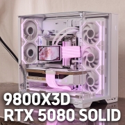 고사양 화이트 게임용 컴퓨터 - 9800X3D, RTX 5080 SOLID