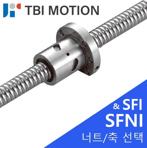 TBI 볼스크류 : SFIR1604T4D