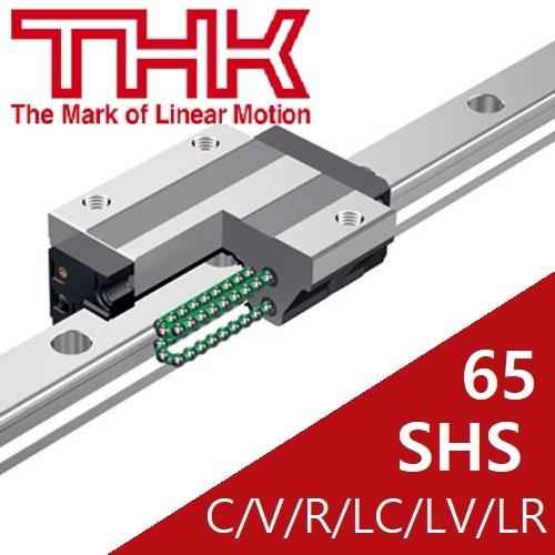 THK LM가이드 : SHS65C / SHS65V / SHS65LC / SHS65LV / 레일선택