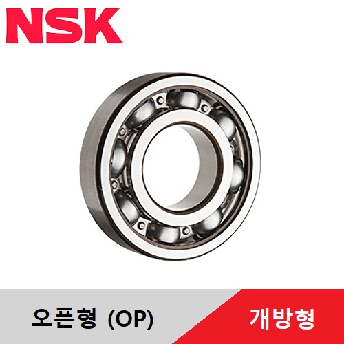 NSK 16003 개방형 일제 베어링 오픈형 NSK 볼베어링 OP 일본 깊은홈 볼 베어링 구름베어링 Ball Bearing 볼베어링 규격