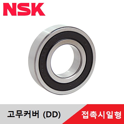 NSK 6003DD 접촉시일형 일제 베어링 고무커버 NSK 볼베어링 고무시일형 일본 깊은홈 볼 베어링 시일형 구름베어링 Ball Bearing