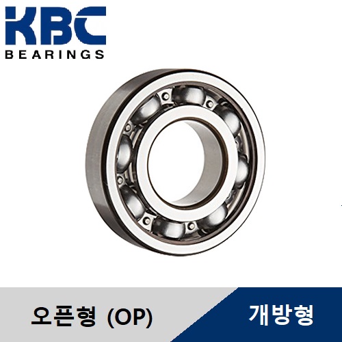 KBC 6000 개방형 국산 베어링 오픈형 KBC 볼베어링 OP 한국 깊은홈 볼 베어링 구름베어링 Ball Bearing 볼베어링 규격