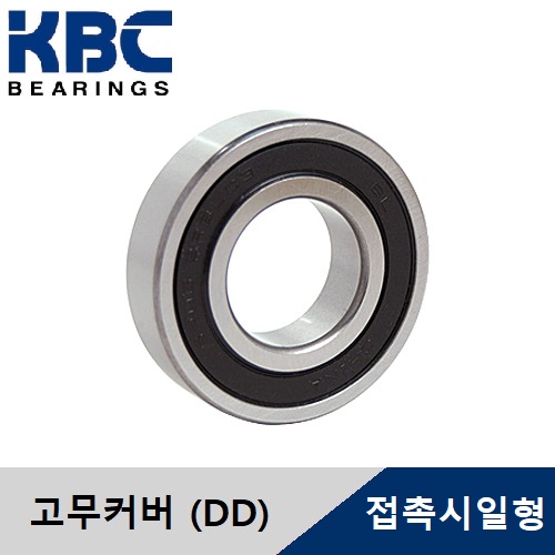 KBC 6310DD 접촉시일형 국산 베어링 고무커버 KBC 볼베어링 고무시일형 한국 깊은홈 볼 베어링 시일형 구름베어링 Ball Bearing