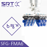 SRT 그리퍼 : SFG-FMA6 시리즈 (6핑거)