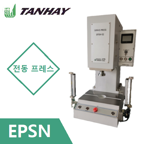 EPSN series 서보프레스