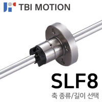 TBI 볼스플라인 : SLF8