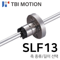 TBI 볼스플라인 : SLF13