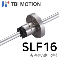 TBI 볼스플라인 : SLF16